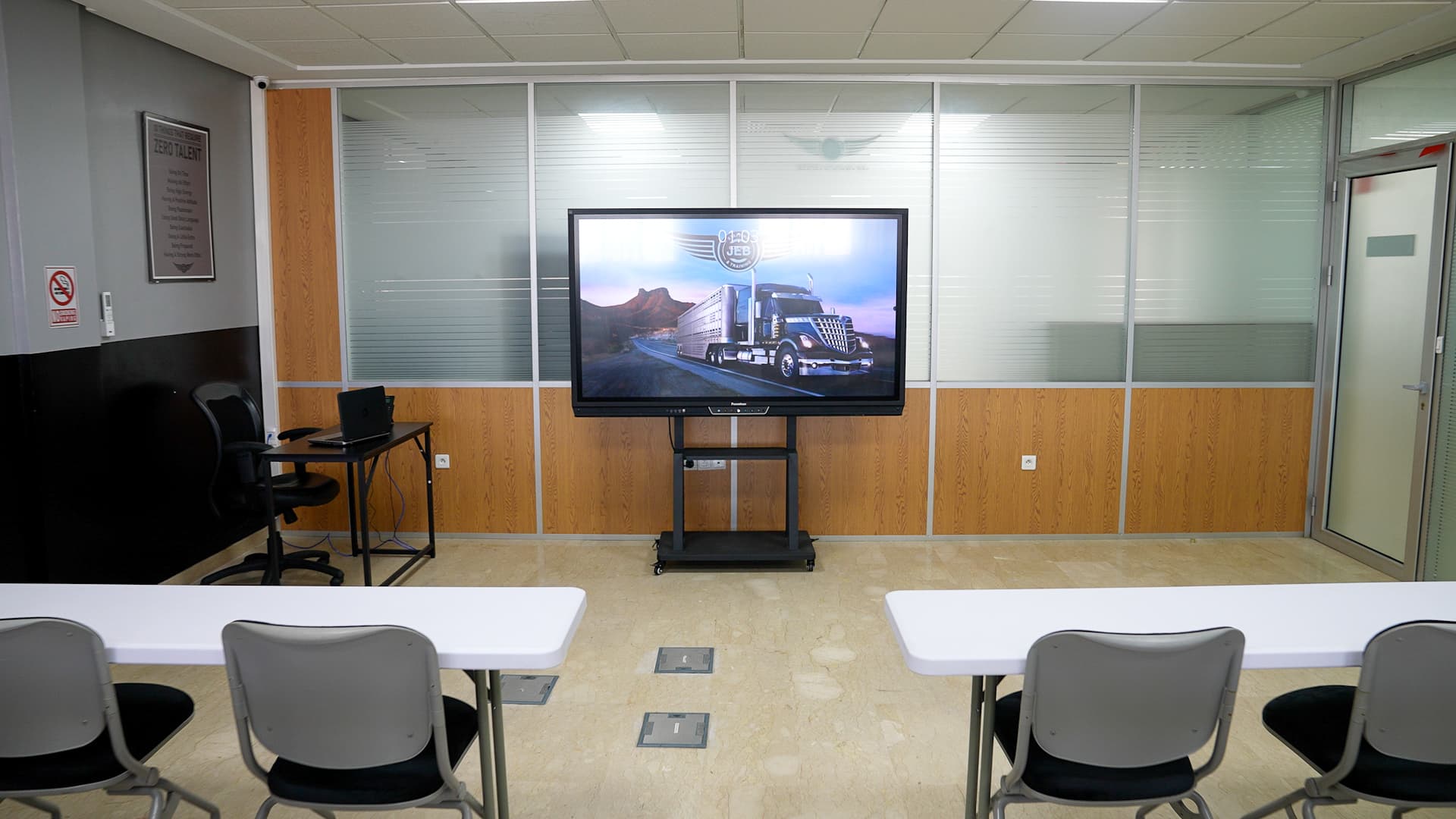 Espace de formation