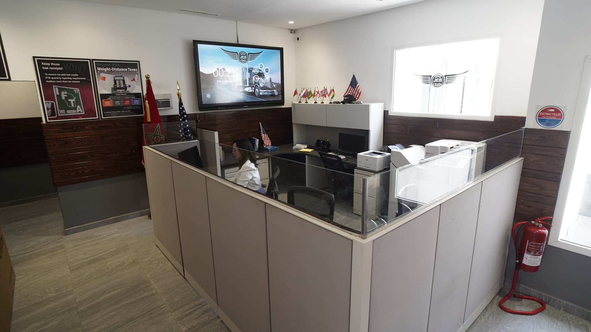 Espace détente